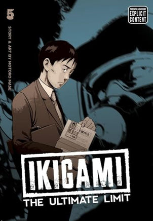Ikigami The Ultimate Limit Vol 5 manga cover