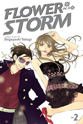 Flower Storm Vol 2 Manga - The Mage's Emporium Viz Media Used English Manga Japanese Style Comic Book