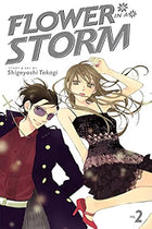 Flower in a Storm Vol 2