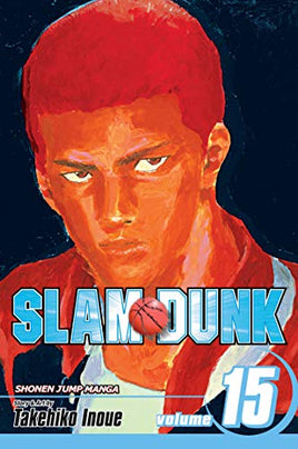 Slam Dunk Vol 15 cover