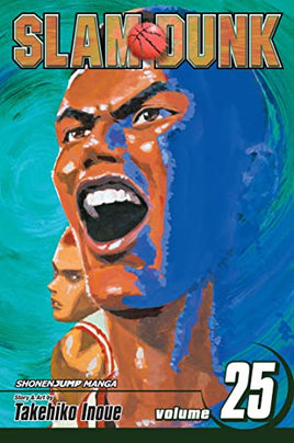Slam Dunk Vol 25 cover