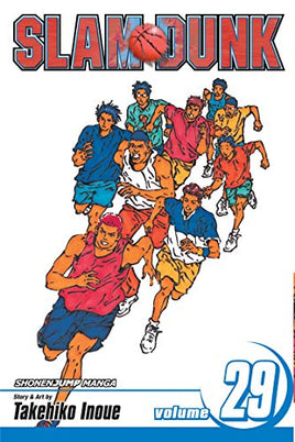 Slam Dunk Vol 29 cover