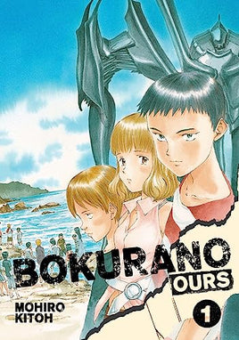 Bokurano Ours Vol 1 manga cover