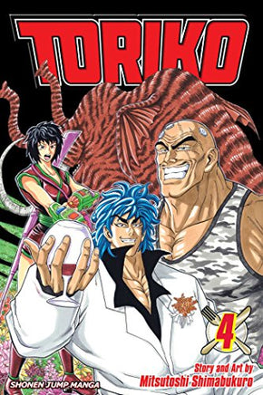 Toriko Vol 4 manga cover