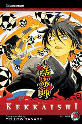 Kekkaishi Vol 24 Manga - The Mage's Emporium Viz Media Used English Manga Japanese Style Comic Book