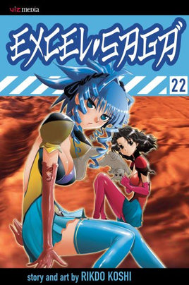 Excel Saga Vol 22 cover