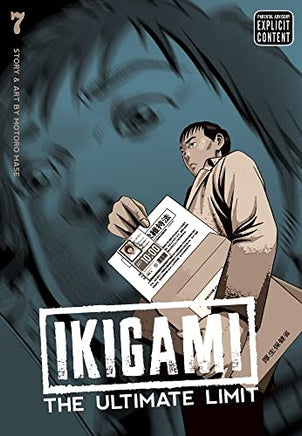 Ikigami The Ultimate Limit Vol 7 manga cover
