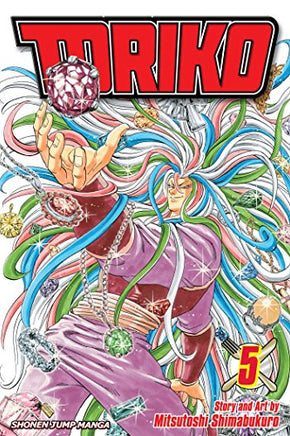 Toriko Vol 5 manga cover