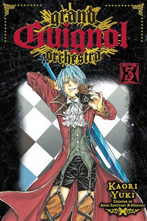 Grand Guignol Orchestra Vol 3 manga cover