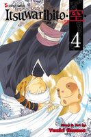 Itsuwaribito Vol 4 Manga - The Mage's Emporium Viz Media Used English Manga Japanese Style Comic Book