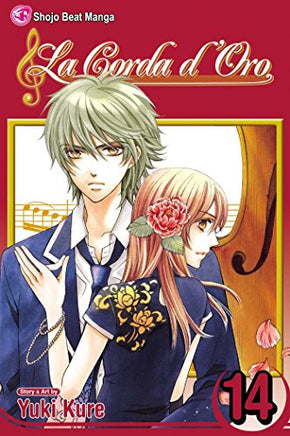 La Corda d'Oro Vol 14 manga cover