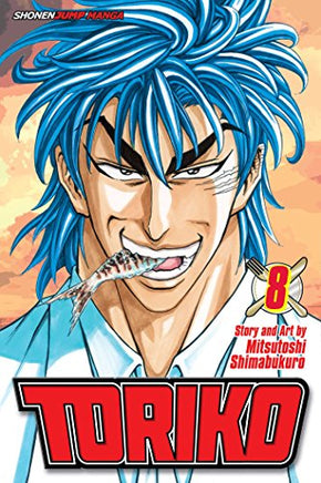 Toriko Vol 8 manga cover