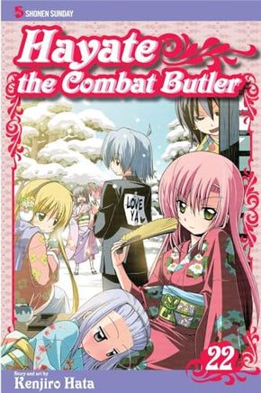 Hayate The Combat Butler Vol 22 manga cover
