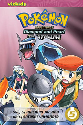 Pokémon Adventures Diamond and Pearl Platinum Vol 5 manga cover