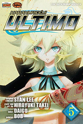 Karakuridoji Ultimo Vol 5 Manga - The Mage's Emporium Viz Media Used English Manga Japanese Style Comic Book
