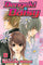 Dengeki Daisy Vol 8 manga cover