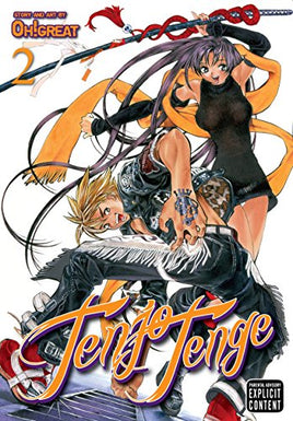Tenjo Tenge Vol 02 - BRAND NEW CONDITION Manga - The Mage's Emporium Viz Media Used English Manga Japanese Style Comic Book