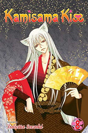 Kamisama Kiss Vol 8 manga cover
