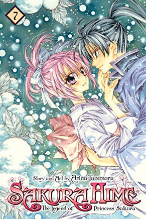 Sakura Hime The Legend of Princess Sakura Vol 7 - The Mage's Emporium Viz Media Used English Manga Japanese Style Comic Book