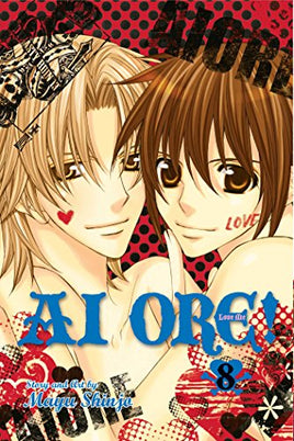 Ai Ore! Vol 8 Manga - The Mage's Emporium Viz Media Used English Manga Japanese Style Comic Book