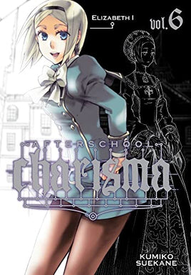 Afterschool Charisma Vol 6 manga cover