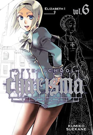 Afterschool Charisma Vol 6 manga cover