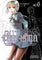 Afterschool Charisma Vol 6 manga cover