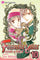 Fushigi Yugi Genbu Kaiden Vol 10 manga cover