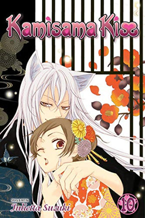 Kamisama Kiss Vol 10 manga cover