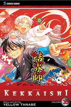 Kekkaishi Vol 35