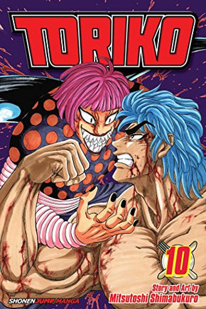 Toriko Vol 10 manga cover