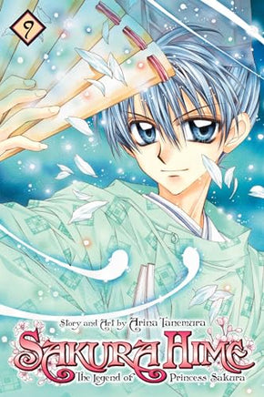 Sakura Hime The Legend of Princess Sakura Vol 9 Manga - The Mage's Emporium Viz Media Used English Manga Japanese Style Comic Book
