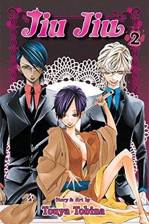 Jiu Jiu Vol 2 Manga - The Mage's Emporium Viz Media Used English Manga Japanese Style Comic Book