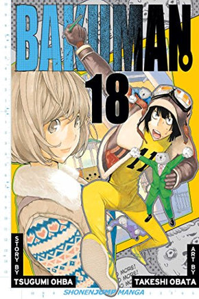 Bakuman Vol 18 manga cover