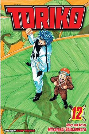 Toriko Vol 12 manga cover