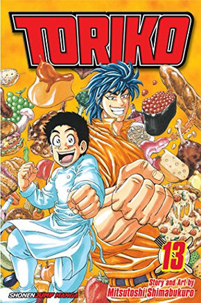 Toriko Vol 13 manga cover