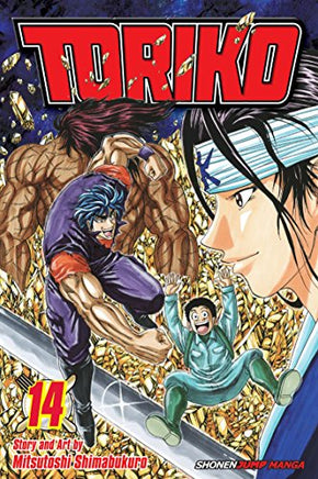 Toriko Vol 14 manga cover