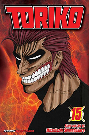 Toriko Vol 15 manga cover