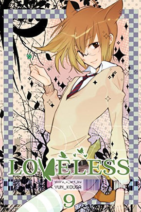 Loveless Vol 9 Manga - The Mage's Emporium Viz Media Used English Manga Japanese Style Comic Book