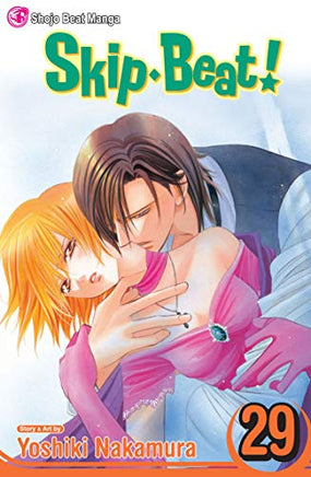 Skip-Beat! Vol 29 cover