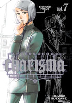 Afterschool Charisma Vol 7
