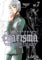 Afterschool Charisma Vol 7 manga cover