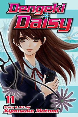 Dengeki Daisy Vol 11 manga cover