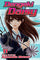 Dengeki Daisy Vol 11 manga cover