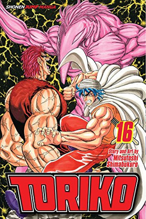Toriko Vol 16 manga cover