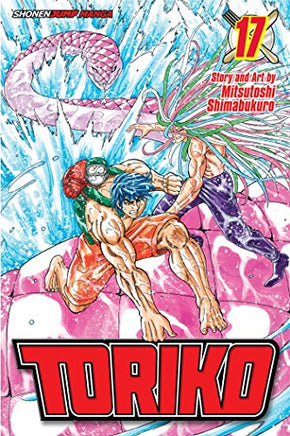 Toriko Vol 17 manga cover