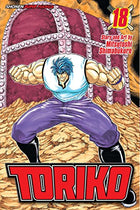 Toriko Vol 18