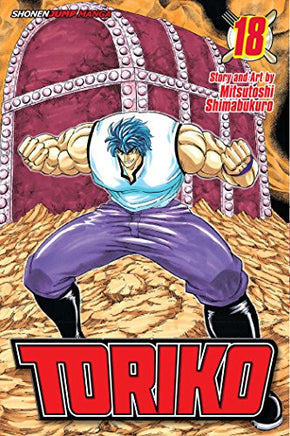 Toriko Vol 18 manga cover