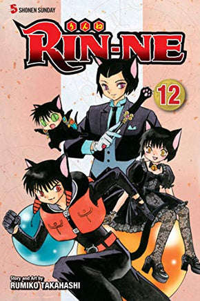 Rin-Ne Vol 12 - BRAND NEW CONDITION Manga - The Mage's Emporium Viz Media Used English Manga Japanese Style Comic Book