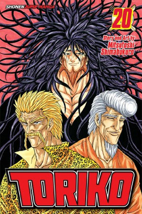 Toriko Vol 20 manga cover